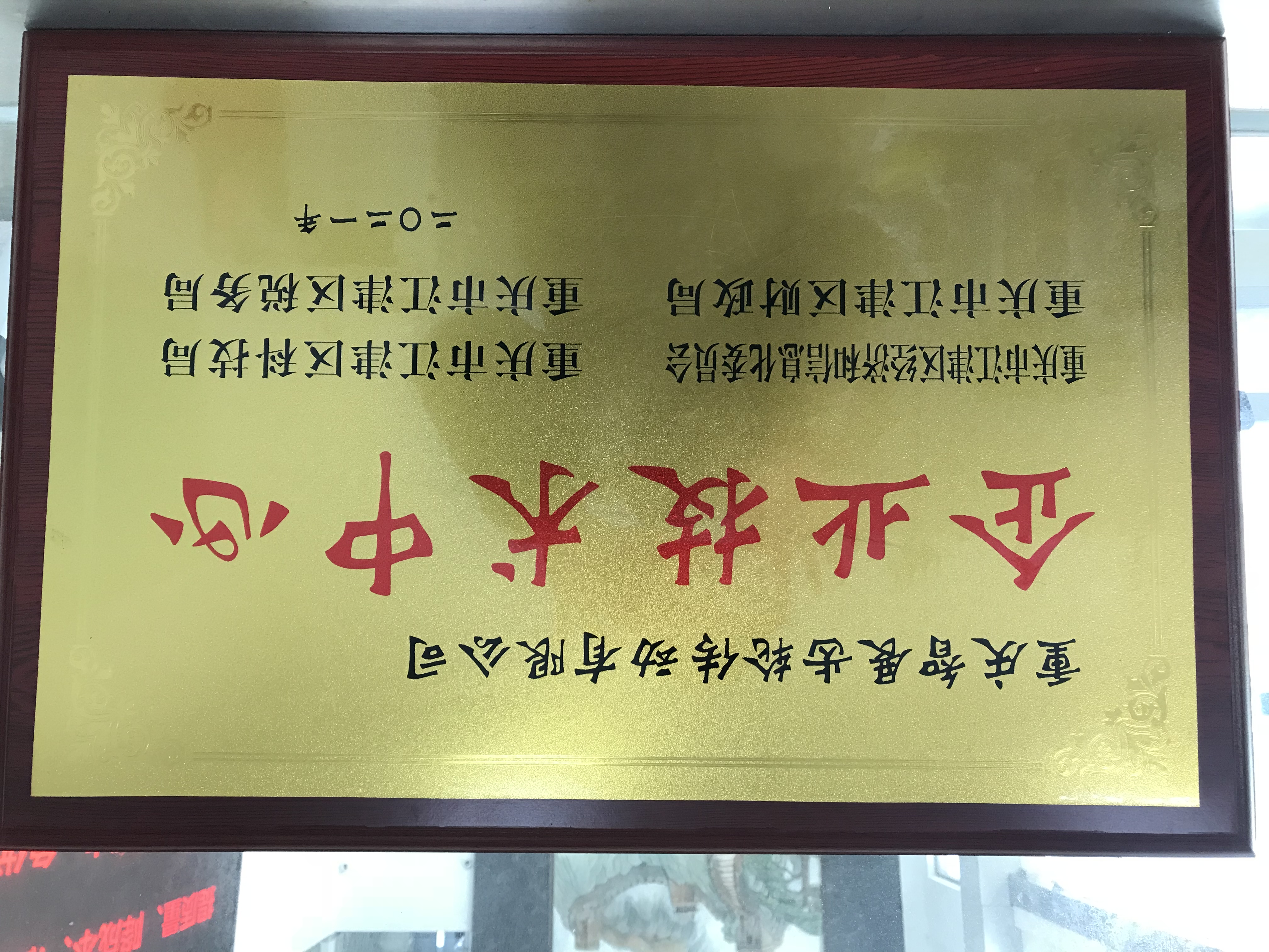 爱游戏ayx官方网站“” />
            </div>
            <!-- 翻页 -->
       
            <div class=